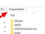 epic怎么识别已安装游戏？epic识别已安装游戏方法
