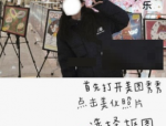 美图秀秀放大镜功能在哪里?美图秀秀放大镜功能查看方法