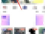 猫耳fm怎么切换版本?猫耳fm切换版本教程