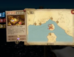 黎明之海宝藏怎么获得的 黎明之海宝藏获得攻略
