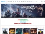 免费苹果CMS模板推荐，让你的网站省钱又赚眼球