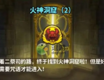 灵光文明斯芬克斯的谜语答案大全