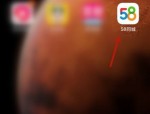 58同城怎么下载简历?58同城下载简历教程