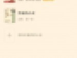 七猫免费小说怎么更改相机权限？七猫免费小说更改相机权限教程