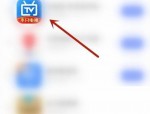 电视家怎么开启NFC？电视家开启NFC教程