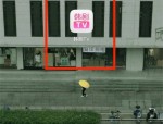 韩剧tv怎么查看用户协议?韩剧tv查看用户协议方法