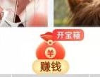 爱奇艺极速版怎么开发票？爱奇艺极速版开发票教程