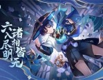 原神鬼兜虫怎么获得 原神鬼兜虫获得方法