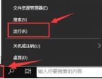 ToDesk远程控制怎么打开音频播放?ToDesk远程控制打开音频播放的方法