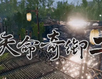 天命奇御2石中剑怎么取出 天命奇御2石中剑取出方法