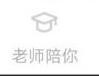 每日瑜伽怎么关闭提醒?每日瑜伽关闭提醒方法