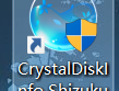 CrystalDiskInfo怎么设置自动刷新间隔？CrystalDiskInfo设置自动刷新间隔教程