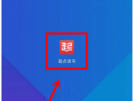 起点读书怎么配音?起点读书配音方法