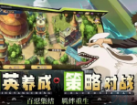 战忍传说疾风意志兑换码怎么获得-战忍传说疾风意志兑换码大全一览