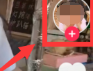 抖音如何关注他人？抖音关注他人的方法