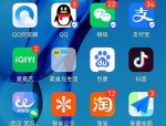 小红书笔记周报怎么查看?小红书笔记周报查看教程