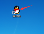 腾讯QQ怎样新建腾讯文档？腾讯QQ新建腾讯文档的方法