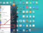 multisim怎么绘制BZW03-C10二极管？multisim绘制BZW03-C10二极管教程