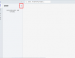 Microsoft Teams怎么关闭自动启动?Microsoft Teams关闭自动启动教程