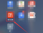 喜马拉雅怎么更改视图?喜马拉雅更改视图方法