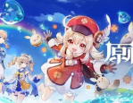原神七圣召唤纯水精灵技能是什么-原神七圣召唤纯水精灵技能一览