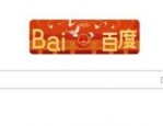 58同城怎么查看发布时间？58同城查看发布时间教程