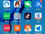 小红书怎么删除草稿?小红书删除草稿教程