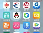 央视影音怎么禁止视频连续播放？央视影音禁止视频连续播放教程