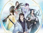 完美修真兑换码2022有哪些?完美修真兑换码2022分享