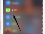 爱奇艺怎么看小说?爱奇艺看小说方法