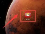 Acfun怎么查看当日新秀榜?Acfun查看当日新秀榜方法